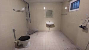 Kellerbad Abbruch